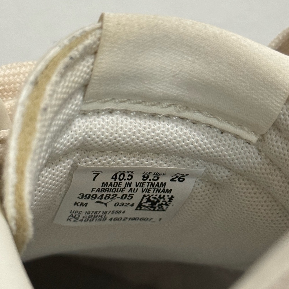 Puma Cream snd Gold Suede Sneakers - Picture 4 of 7